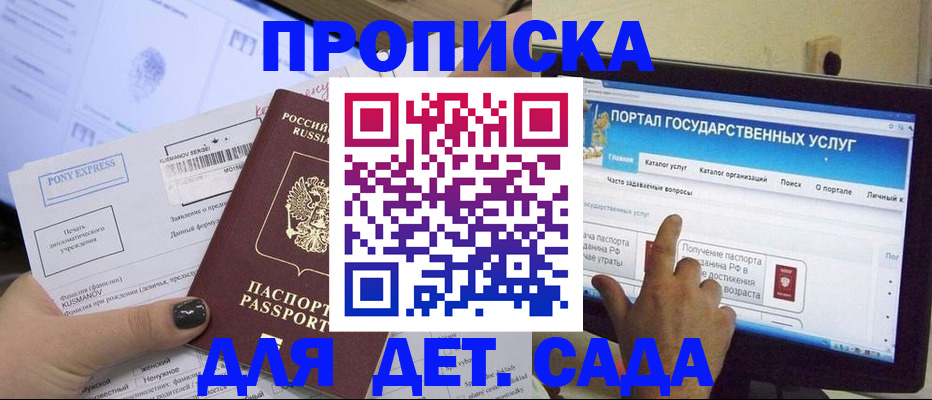 форма 3 в Октябрьском